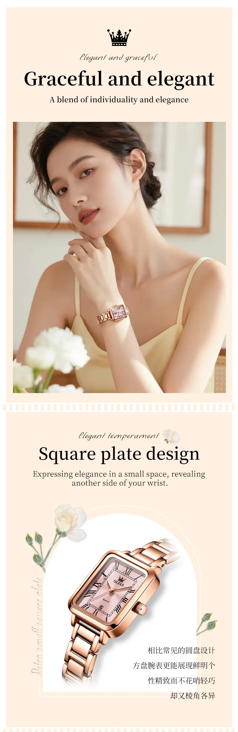 OLEVS 5641- ROSE GOLD PINK description image
