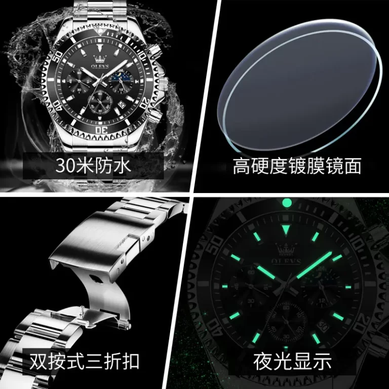OLEVS 2870 - SILVER BLACK description image